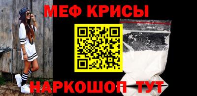 гидропоника Кингисепп