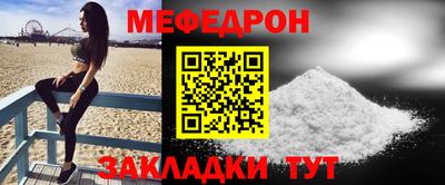 PSILOCYBIN Кинель