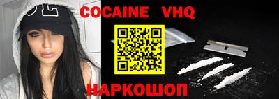 гидропоника Кингисепп