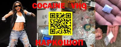 mdma Кимры