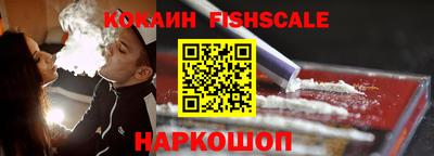 mdma Кимры