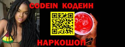 дистиллят марихуана Кандалакша