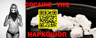 экстази Канаш