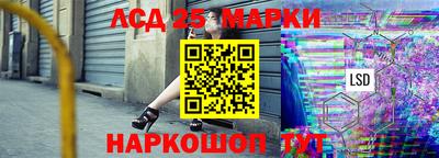 mdma Кимры