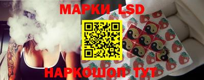 экстази Канаш