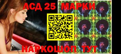 мефедрон VHQ Камышлов