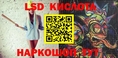 дистиллят марихуана Кандалакша