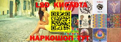 мефедрон VHQ Камышлов
