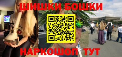дистиллят марихуана Кандалакша