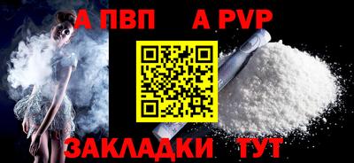 дистиллят марихуана Кандалакша