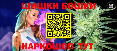 PSILOCYBIN Кинель