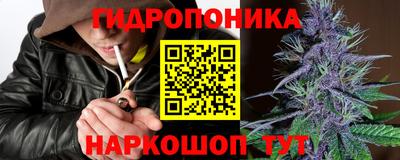 mdma Кимры