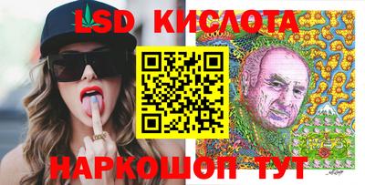 мефедрон VHQ Камышлов