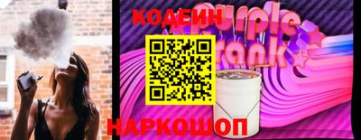 дистиллят марихуана Кандалакша