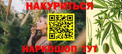 мефедрон VHQ Камышлов
