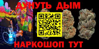 мефедрон VHQ Камышлов