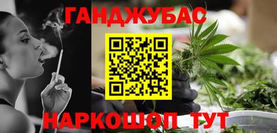 mdma Кимры