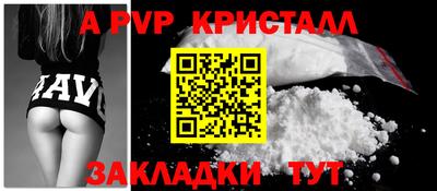 экстази Канаш