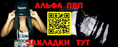 экстази Канаш