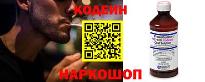 PSILOCYBIN Кинель