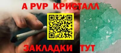 экстази Канаш