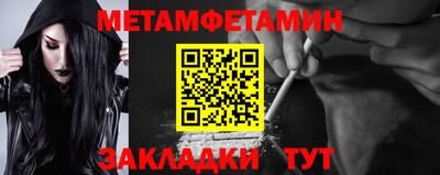 PSILOCYBIN Кинель