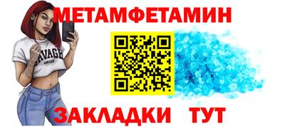 гидропоника Кингисепп