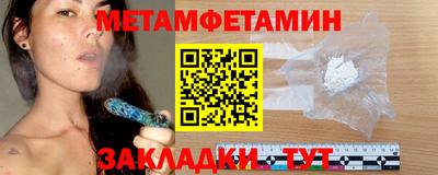 экстази Канаш