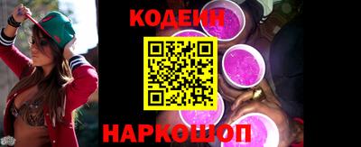дистиллят марихуана Кандалакша