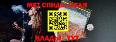 экстази Канаш