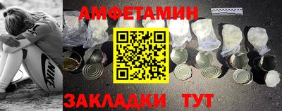 гидропоника Кингисепп