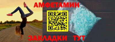 дистиллят марихуана Кандалакша