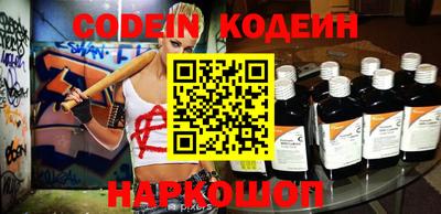 mdma Кимры