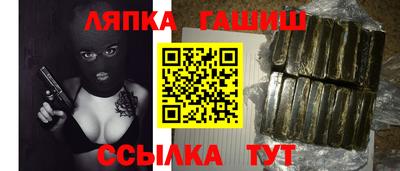 экстази Канаш