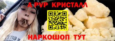 гидропоника Кингисепп