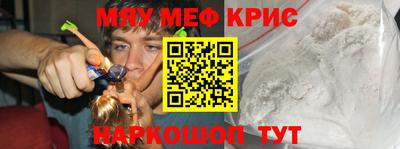 гидропоника Кингисепп