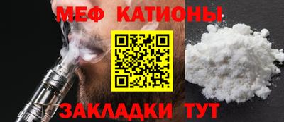 дистиллят марихуана Кандалакша
